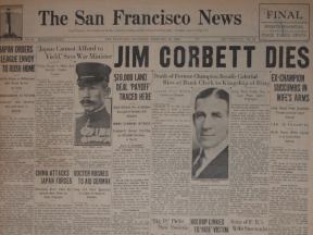 The San Francisco News 1933